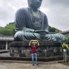 Japonia, Kamakura